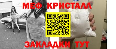 гидропоника Рязань