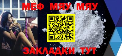 гидропоника Рязань