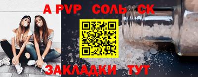 гидропоника Рязань