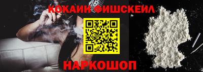 марки lsd Рузаевка