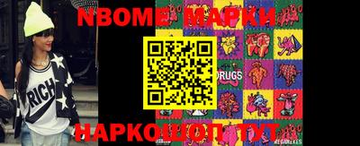 гидропоника Рязань