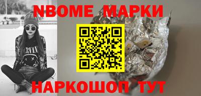 мефедрон VHQ Лениногорск