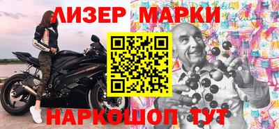 гидропоника Рязань