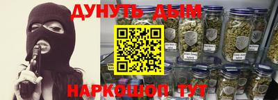 марки lsd Рузаевка