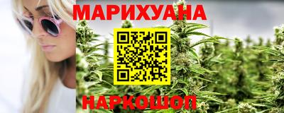 круглые Рыбинск