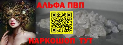 гидропоника Рязань