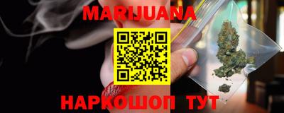 марки lsd Рузаевка