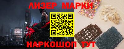 гидропоника Рязань