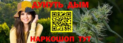 марки lsd Рузаевка
