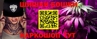 круглые Рыбинск