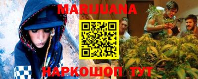 марки lsd Рузаевка