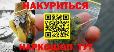 марки lsd Рузаевка