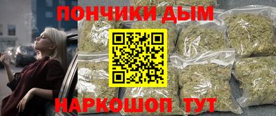 гидропоника Рязань