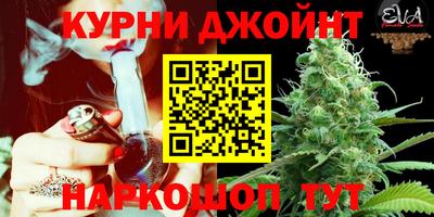 марки lsd Рузаевка
