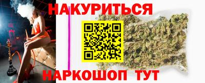 гидропоника Рязань