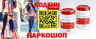 гидропоника Рязань
