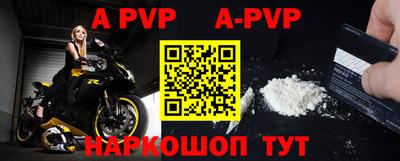 гидропоника Рязань