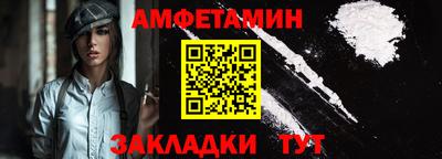 круглые Рыбинск