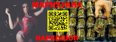 марки lsd Рузаевка