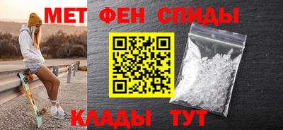 гидропоника Рязань