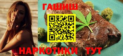 круглые Рыбинск
