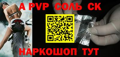 гидропоника Рязань