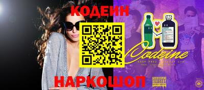 гидропоника Рязань
