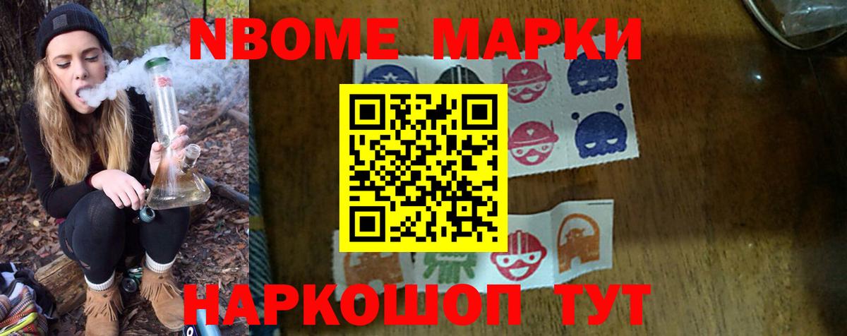 Лсд 25 экстази ecstasy  LSD-25 экстази кислота  Лсд 25 экстази  Вход с VPN  Ногинск 